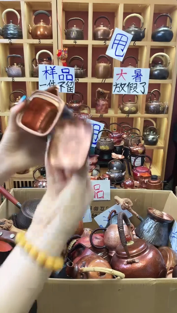 茶具四方手抓壶