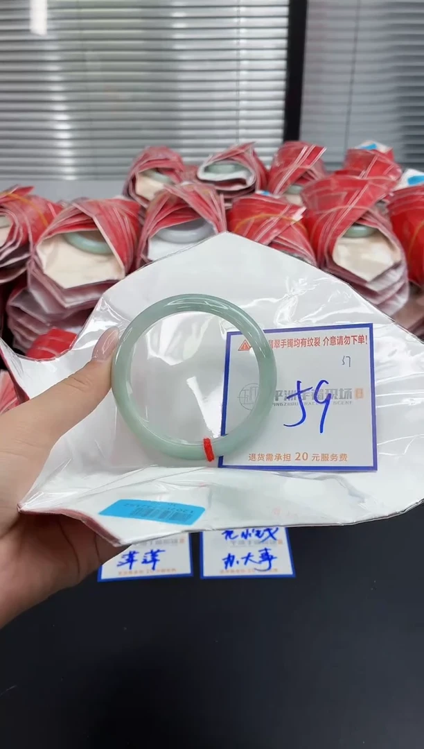 未镶嵌手镯翡翠11111111111111111
