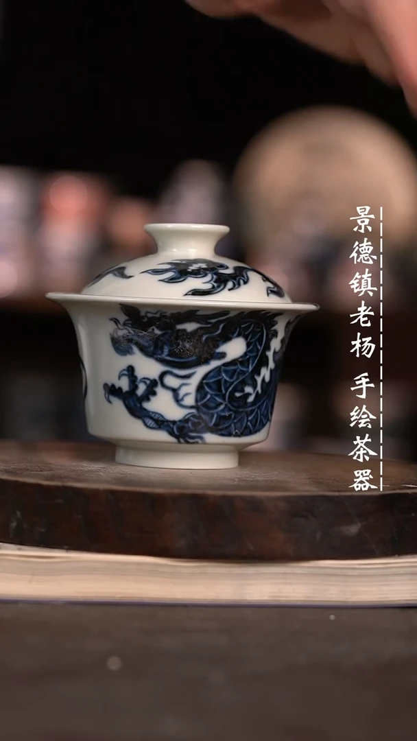 【闪购商品】微瑕福利微瑕福利大暇开片慎拍