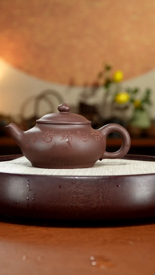 茶壶紫砂宜兴紫砂壶