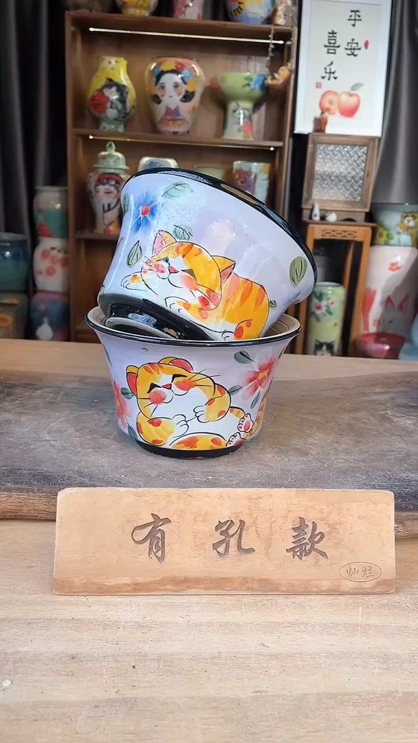 【闪购商品】摆件18-34口17高11 1-2误差