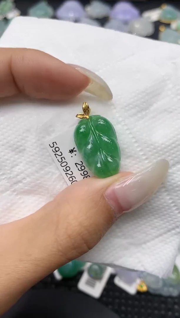 颈饰18K金镶嵌翡翠11111111111