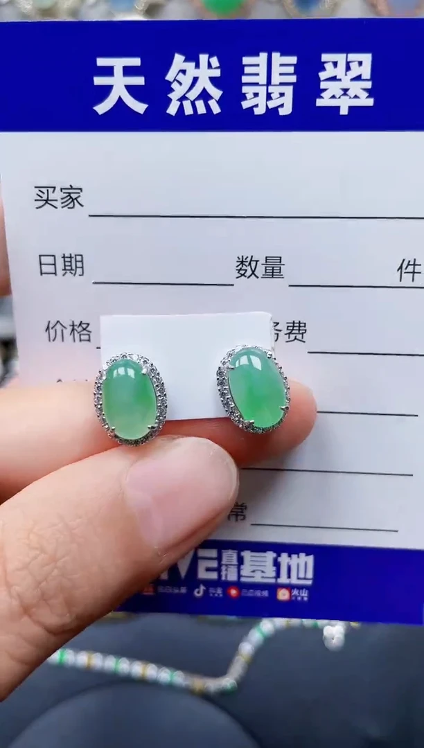 银S925镶嵌翡翠耳饰310
