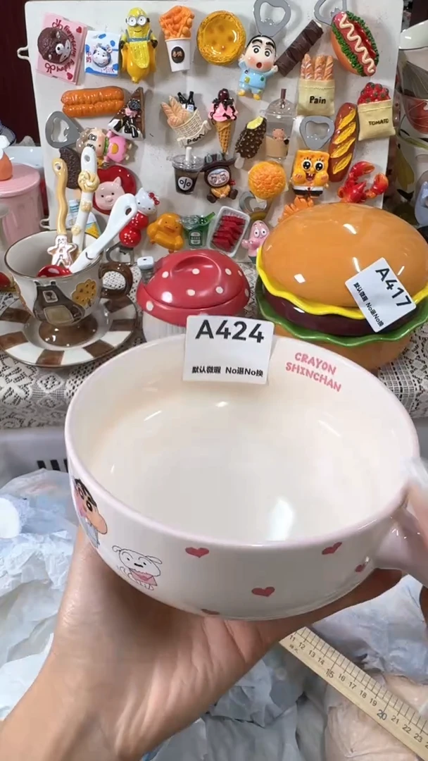 摆件?直播间产品默认微瑕！完美主义慎拍