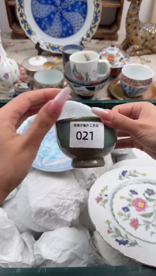 瓷片刘*乐Q         021
