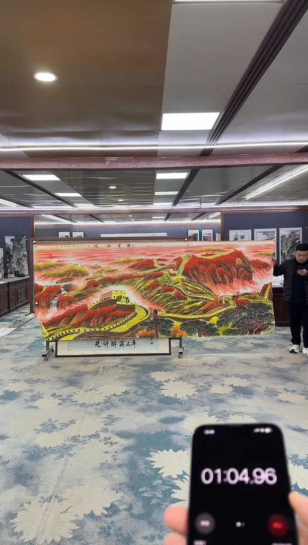国画爰***赢W-王红兵-大丈二-山水国画
