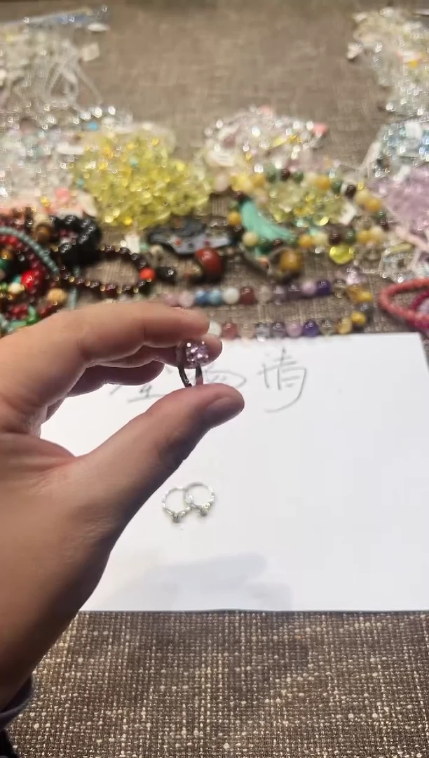 无 多样性发一I7
