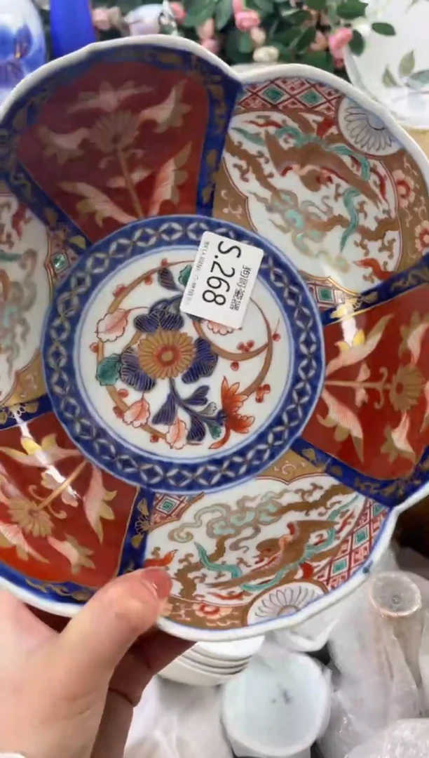 瓷片·**·268狗哥瓷器直播间111