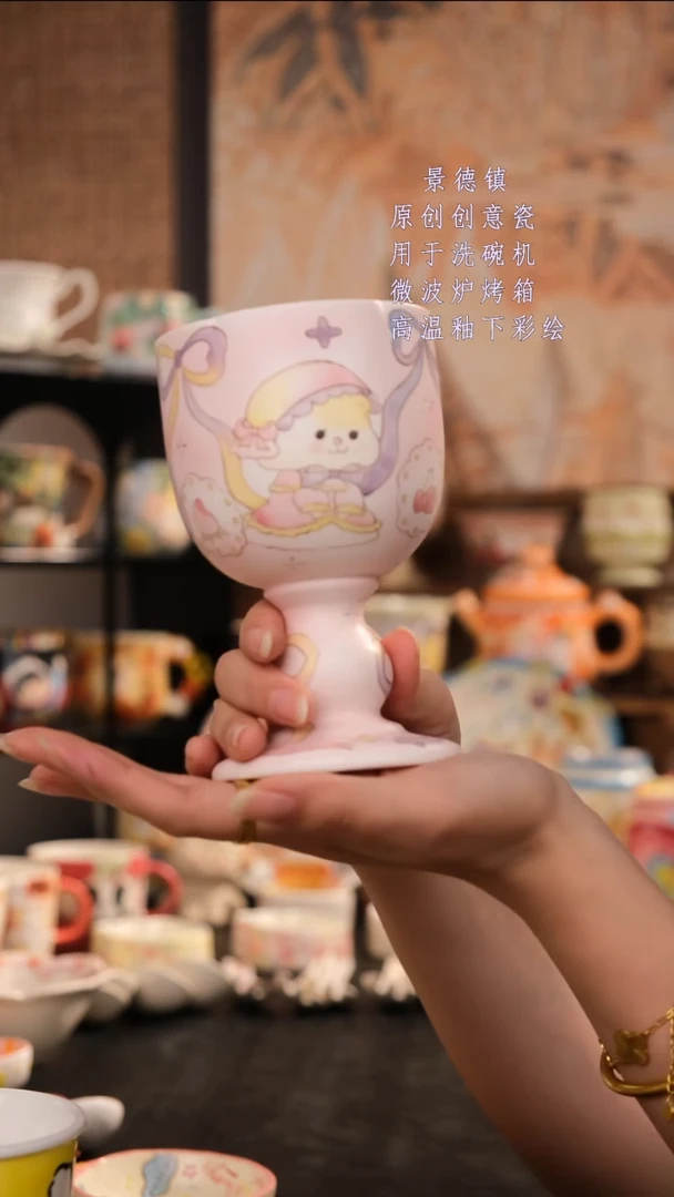 摆件旺的可以陶瓷设计师款