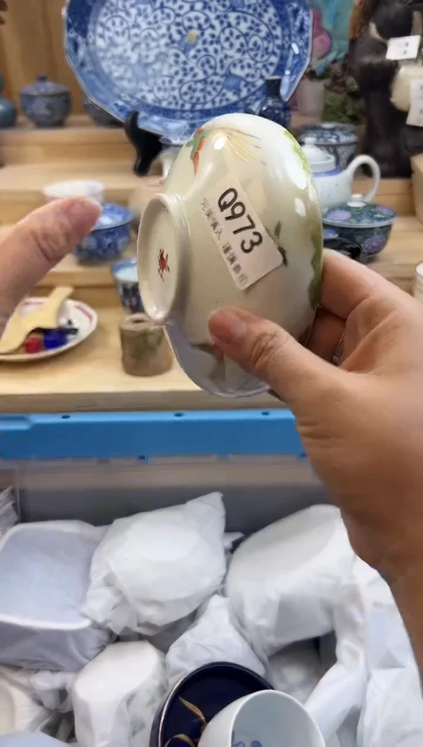 【闪购商品】瓷片973qqqqqqqqqqqq