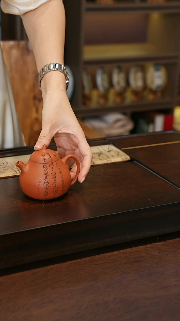 【闪购商品】紫砂茶壶朱泥刻绘茄瓜