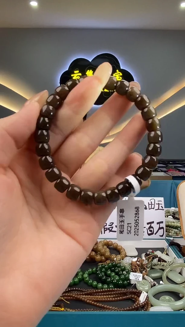 和田玉未镶嵌颈饰拍一发一