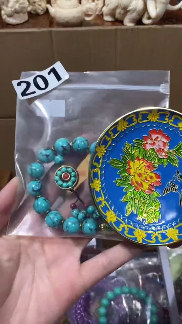 1与**同陶瓷瓷瓷瓷瓷201