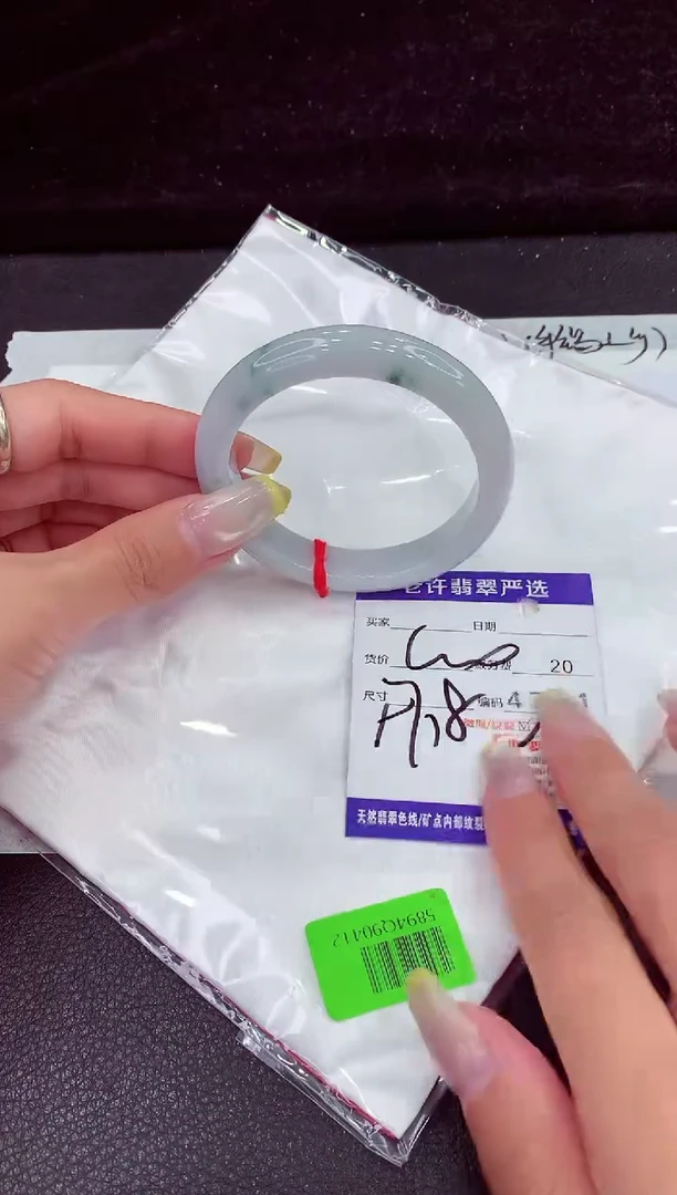 未镶嵌手镯翡翠1111111111111