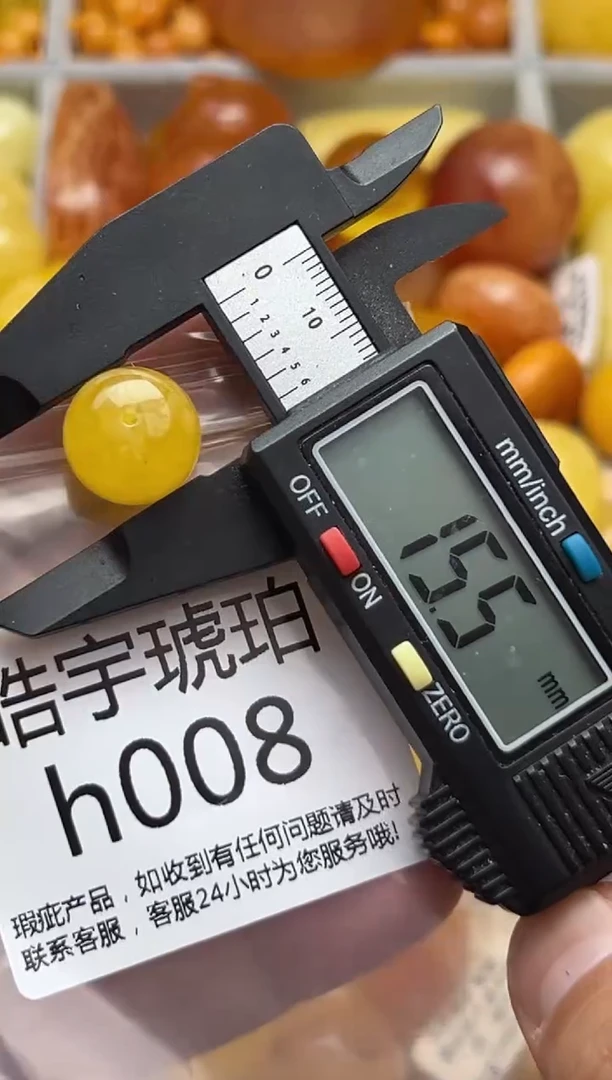 裸石蜜蜡未镶嵌天然蜜蜡微瑕珠子 假一赔万