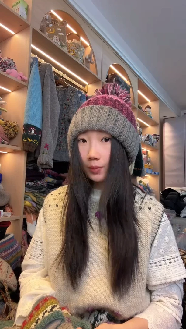 羊毛百羊毛紫气东来灰边