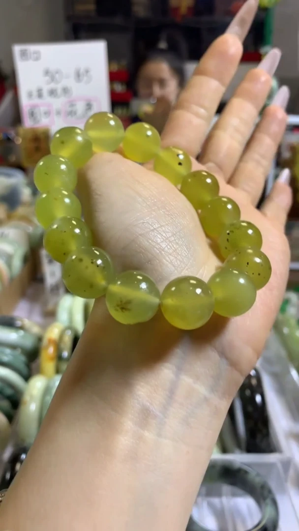 未镶嵌岫玉手串48 包容