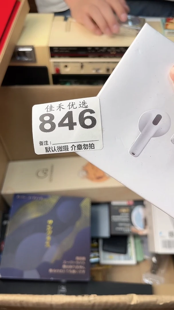 燕****?瓷器瓷器瓷器瓷器