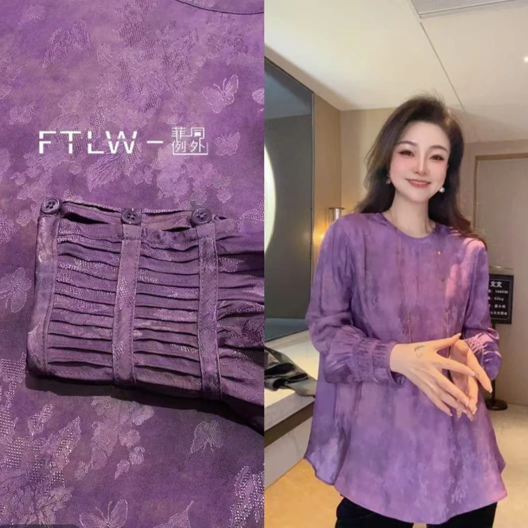 C时尚气质穿搭外套休闲百搭百搭【401-150】