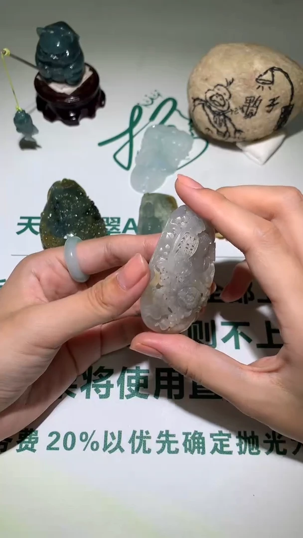 定制翡翠未镶嵌孤****~毛货-不退不换   多样性发一