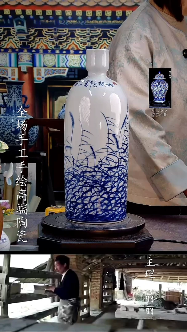 摆件12255445555565