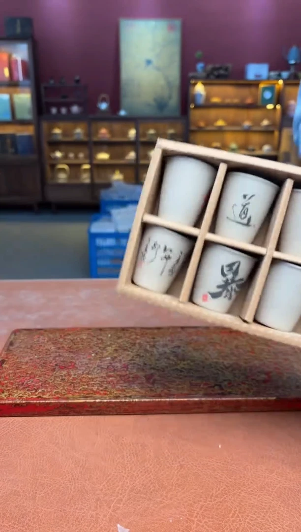 【闪购商品】观泥见物直播福利品¥¥¥¥¥¥¥¥