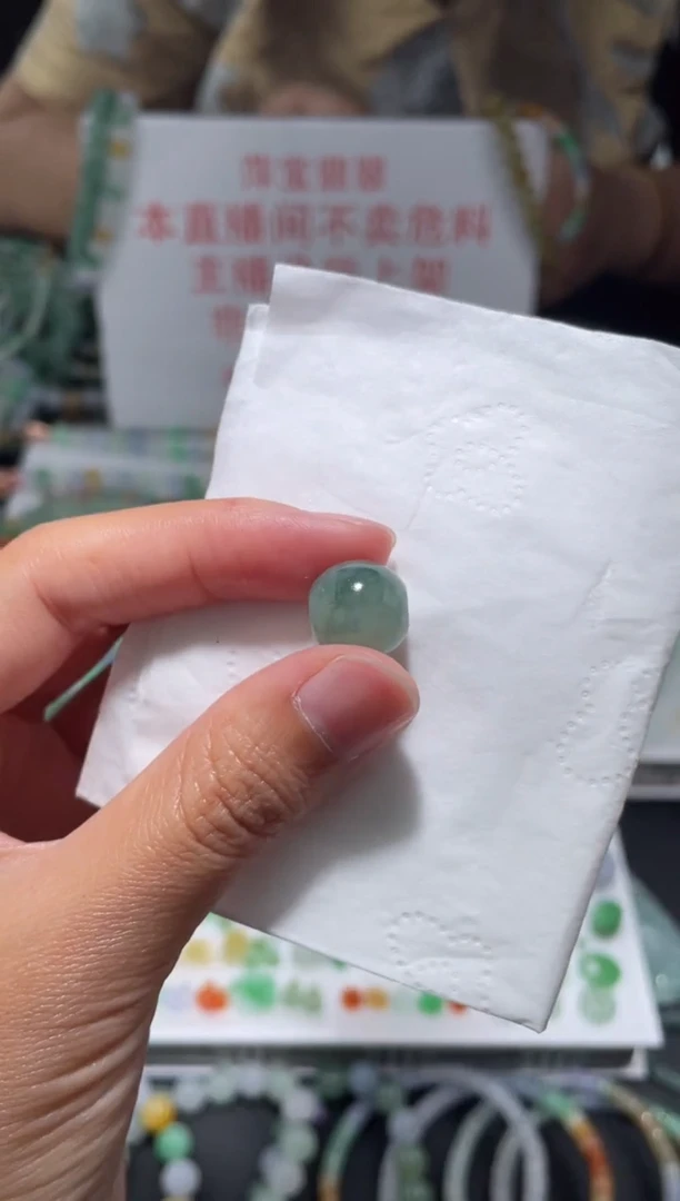 未镶嵌定制翡翠|毛货其它+0