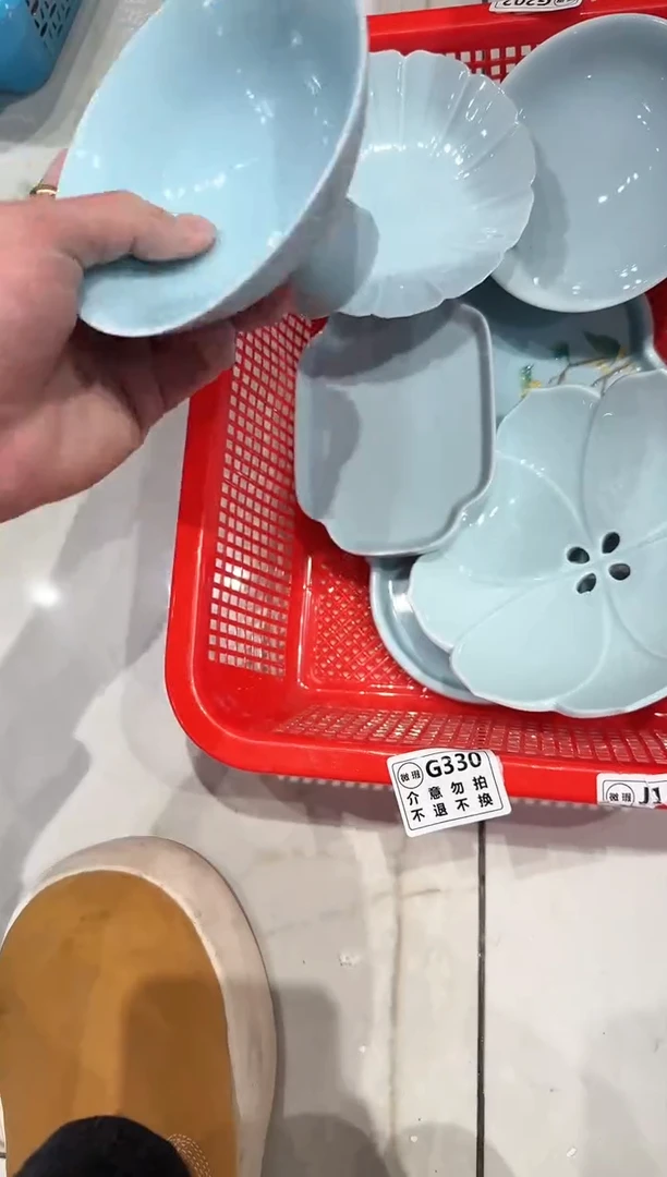 【闪购商品】微瑕库存 介意勿拍