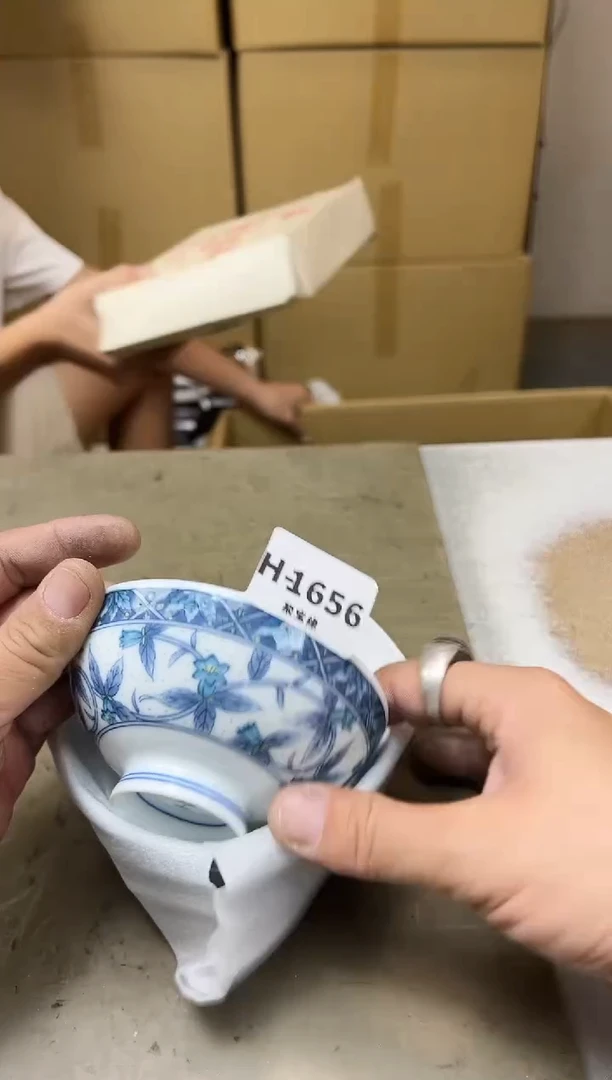 瓷片1656聚宝缘海陶精选