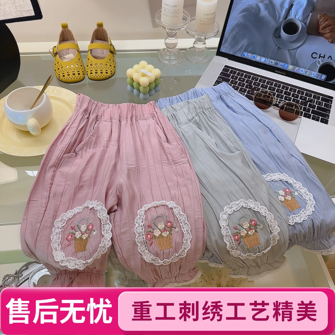 SUger Yuu糖玉自制重工刺绣【花蓝】防蚊裤【老粉必入】超级福利款