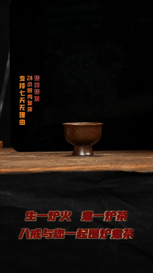 茶壶紫砂八戒茶器