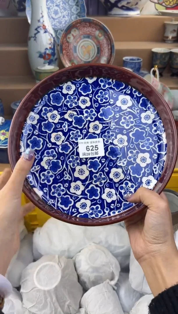 杯瓷色工艺品品品品625