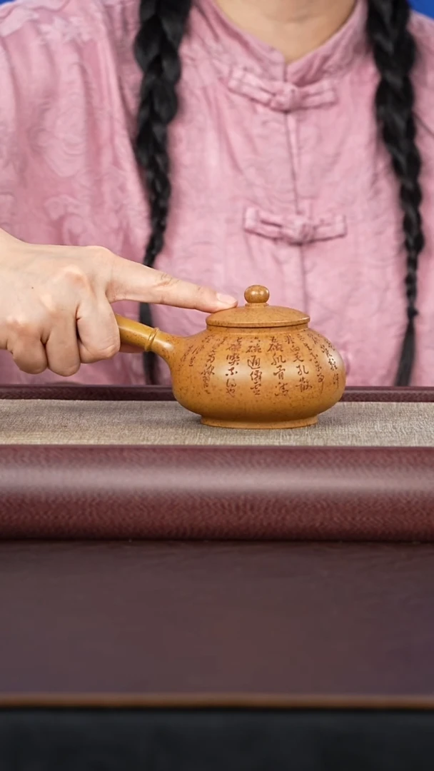 紫砂供春道婷婷紫砂58