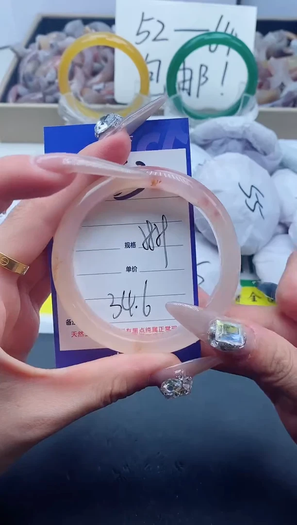 【闪购商品】石英质玉手镯未镶嵌363-59