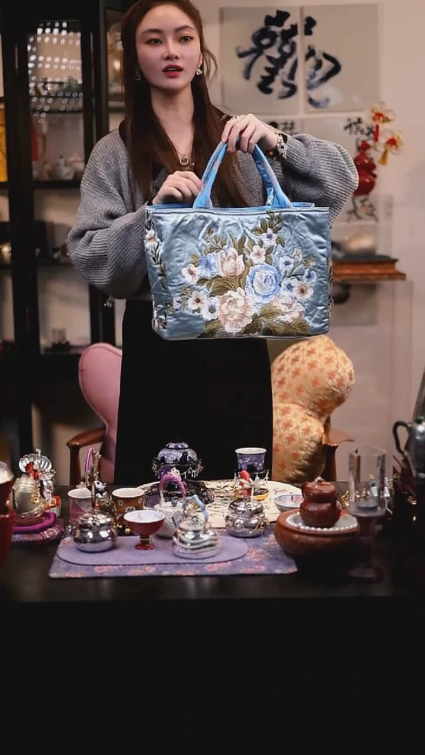 【闪购商品】摆件山怂阿卿直播间@@QB00506