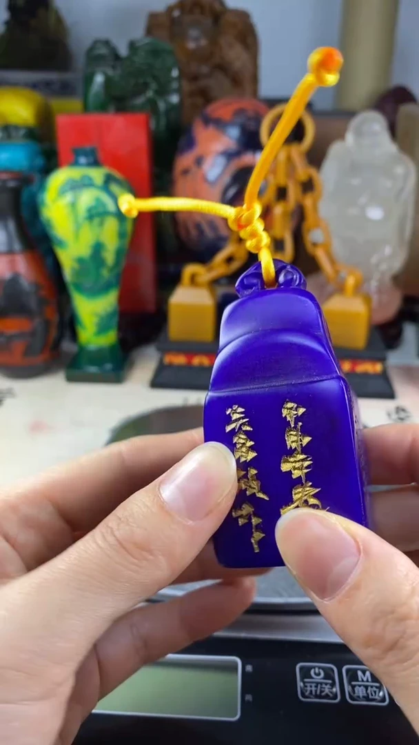 寿山石印石43寿山石