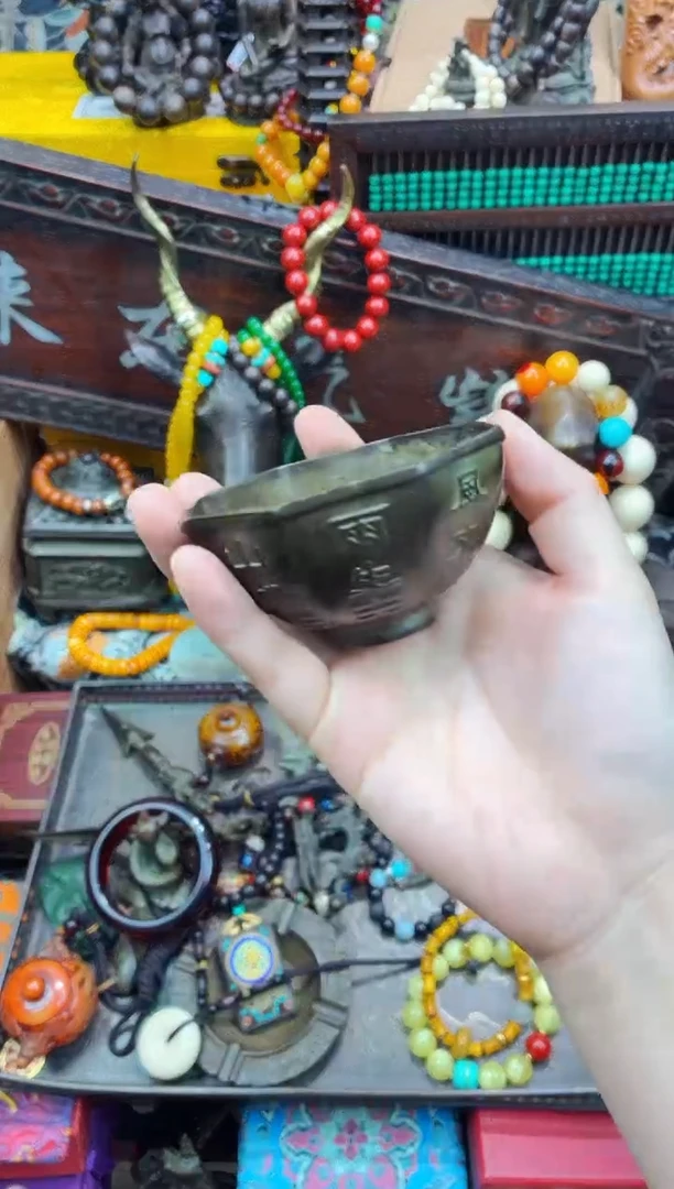 宗起祥瑞直播推荐