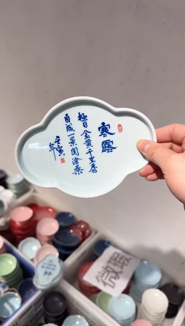 【闪购商品】微瑕商品 介意勿拍