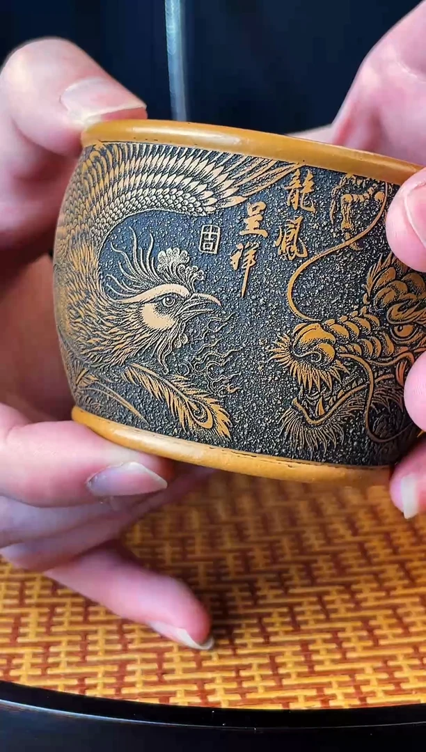 龙凤呈祥 黄金朱泥 主人杯