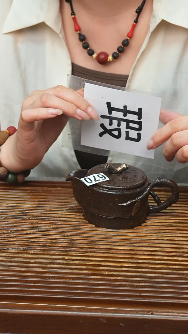 万古烧粗陶手工茶具