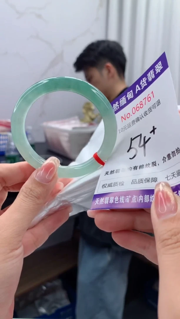 翡翠手镯未镶嵌天然缅甸A货翡翠