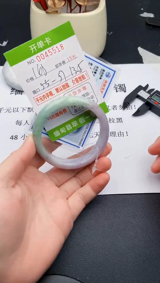 【闪购商品】18女王丽致优雅手镯时尚百搭