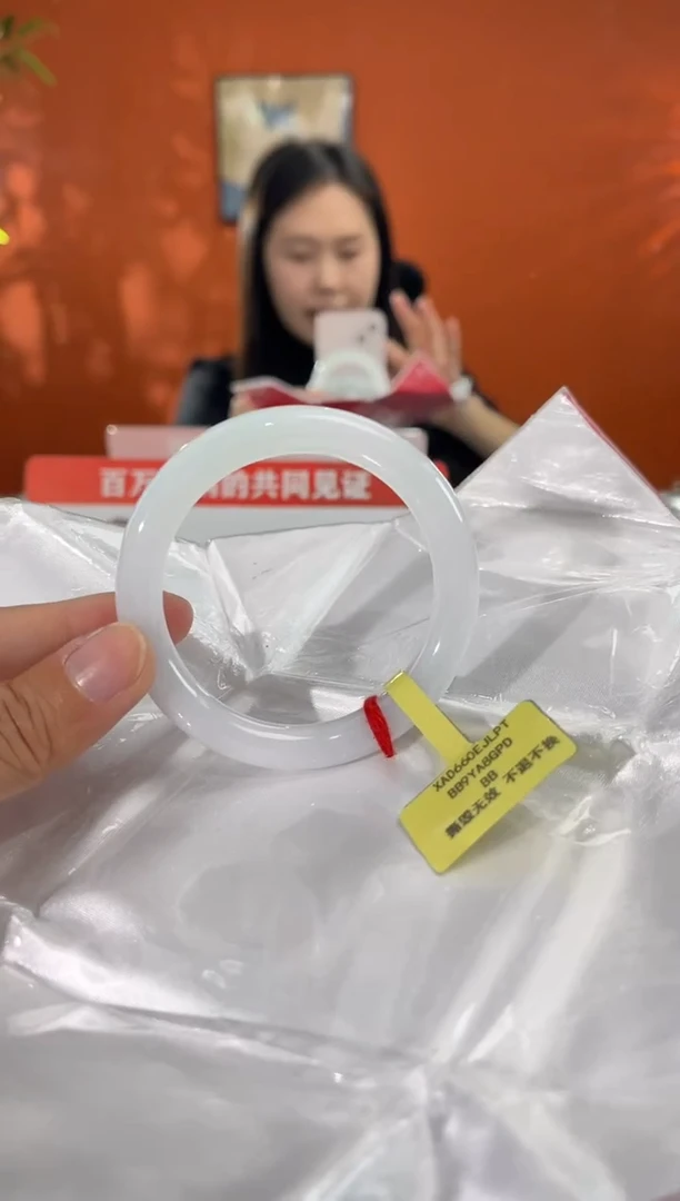 未镶嵌手镯翡翠10     51.3