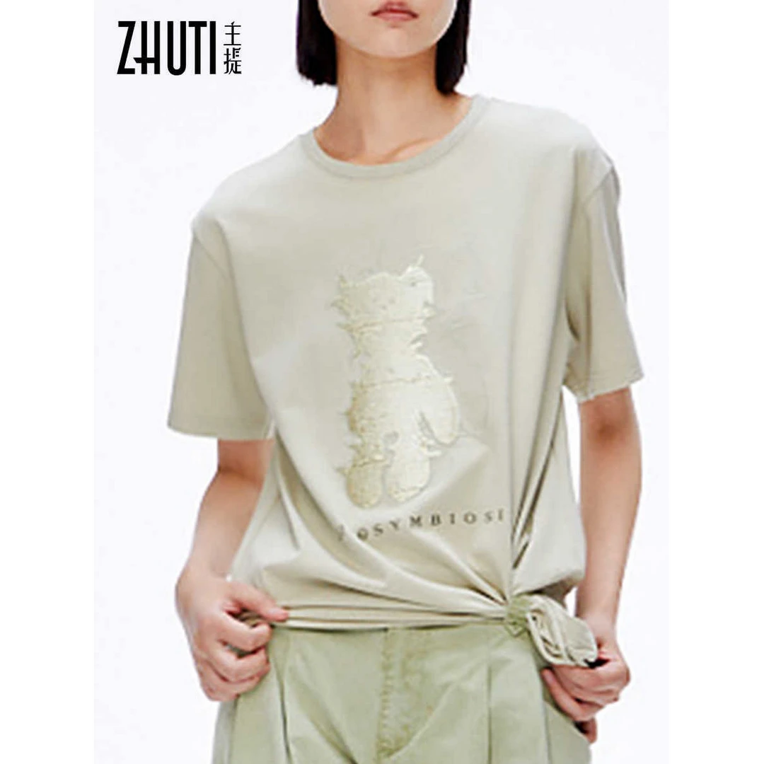 主提秋季女装新款专柜同款气质大牌时尚百搭舒适日常休闲短袖T恤