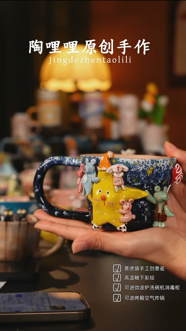 陶哩哩原创手作陶瓷
