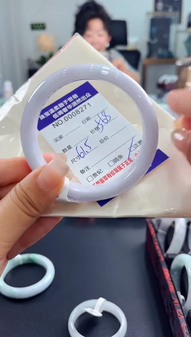 翡翠手镯未镶嵌天然缅甸A货翡翠