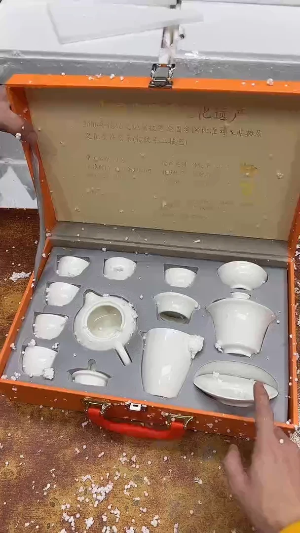 瓷片其他其他其他其他