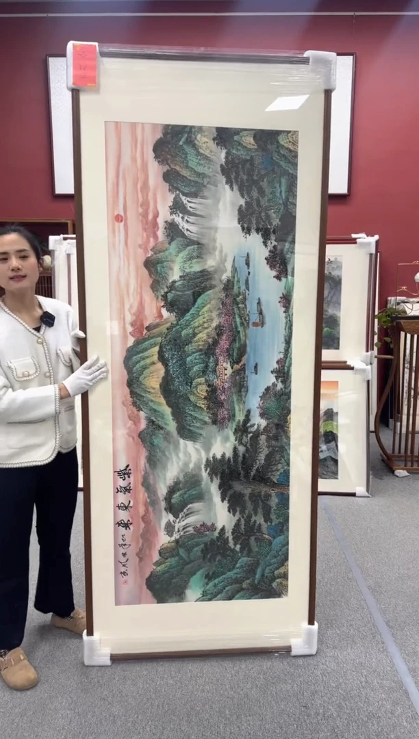 国画大****居手绘 紫气东来 219*88