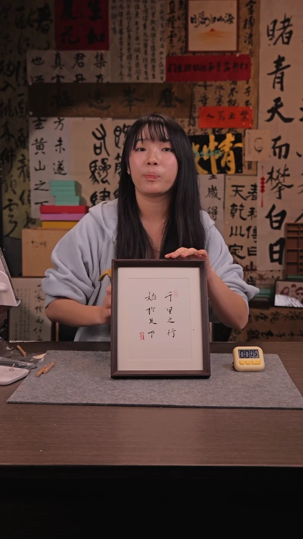 【闪购商品】国画964 千里之行 10 寸 手 写