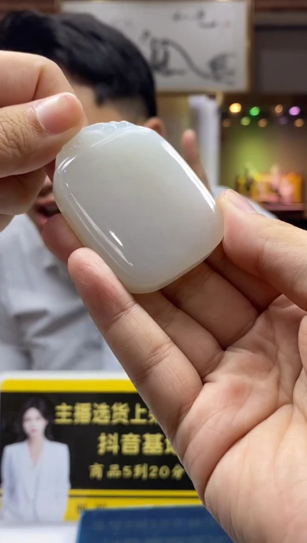 定制和田玉和田玉定制闪购链接HTY009